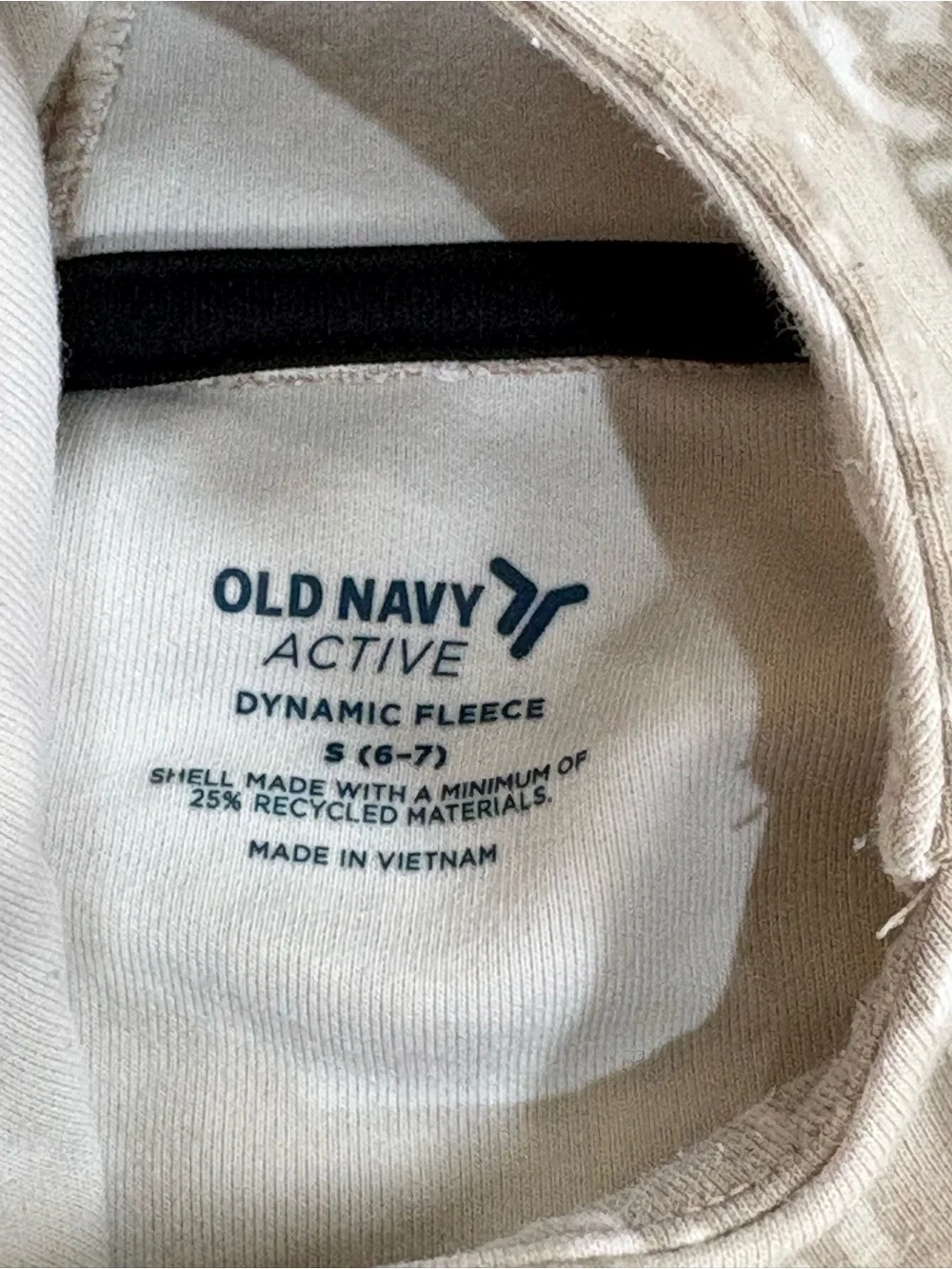 Old Navy Kids Beige Camo Hooded Pullover Sweatshirt